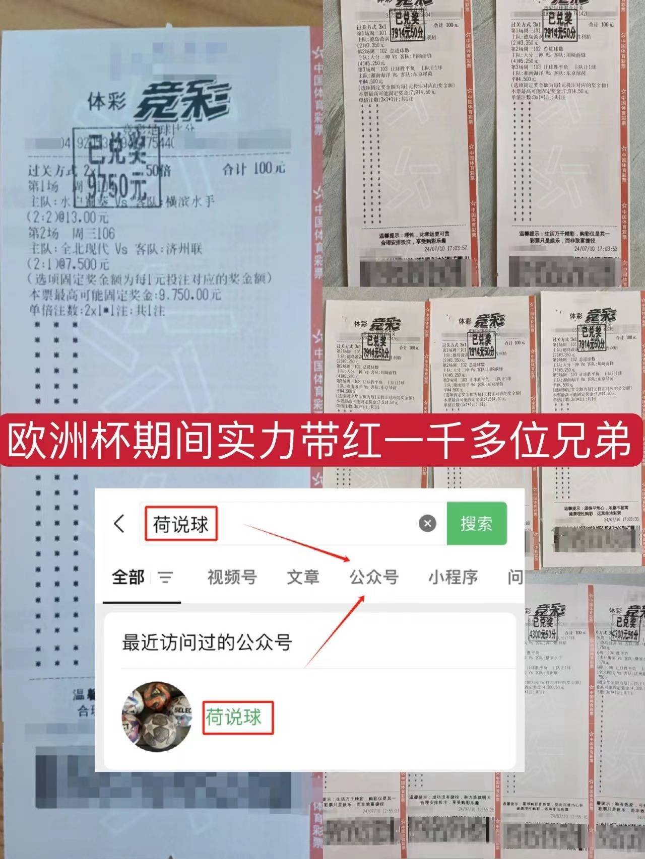 体球网即时比分时比分(体球网即时比分足球比分一)  第2张