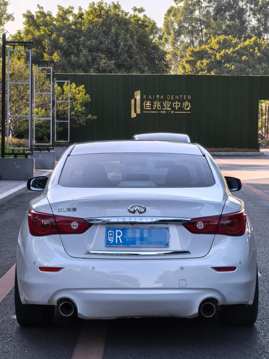 英菲尼迪(英菲尼迪是什么品牌的高端车)  第2张