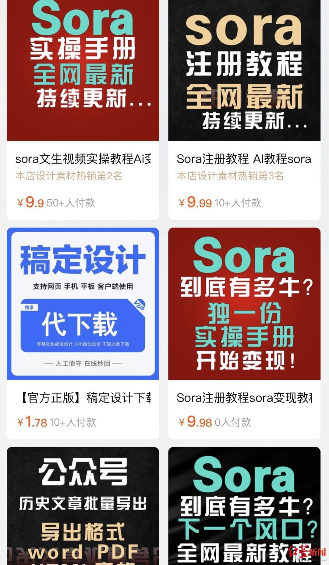 jrs直播低调免费看直播(jrs直播看球免费高清直播)  第2张